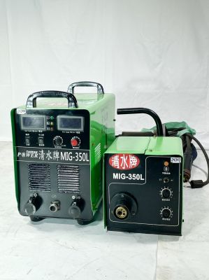 【TAIWAN POWER】清水牌 中古 MIG-350L變頻式CO2半自動焊接機 序號24344 售價$28,000元